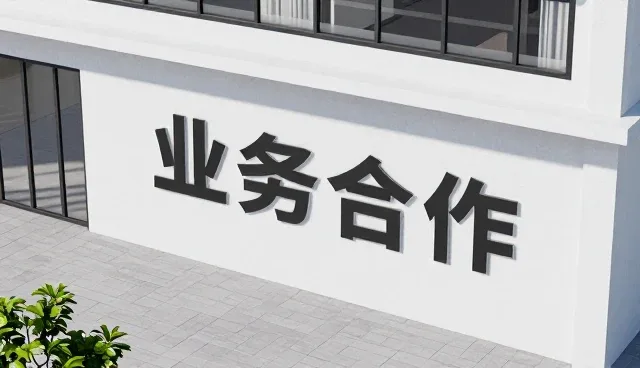 运维智能化：品牌宣传中的技术演进与业务实践